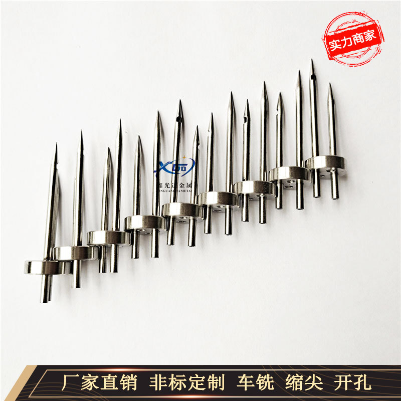 不锈钢管缩尖缩口侧孔针头开槽兽用针管取样针灌装针加工