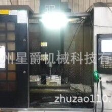 Ȫ�ݏB�T�X�Ͻ� �X�� cnc  ģ�߹��b ����܇��  ���T�ӹ�������f