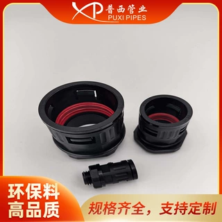 PG11-AD15.8带防水圈快插式软管接头波纹管快速接头软管直插接头