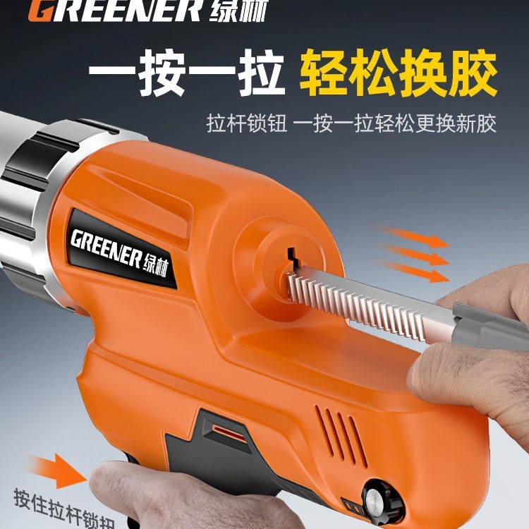 Lvlin litio eléctrico pistola de pegamento automática pegamento duro blando de doble propósito puerta y ventana hermosa costura pegamento recargable image 5