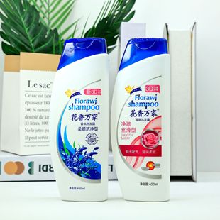 ���Sֱ�l400ML��혻����f��5Ԫ���e�^������̔[�ؔ�ϴ�lˮ���l