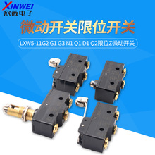 ΢���_�P��λ�_�PLXW5-11G2 G1 G3 N1 Q1 D1 Q2��λZ΢���_�P