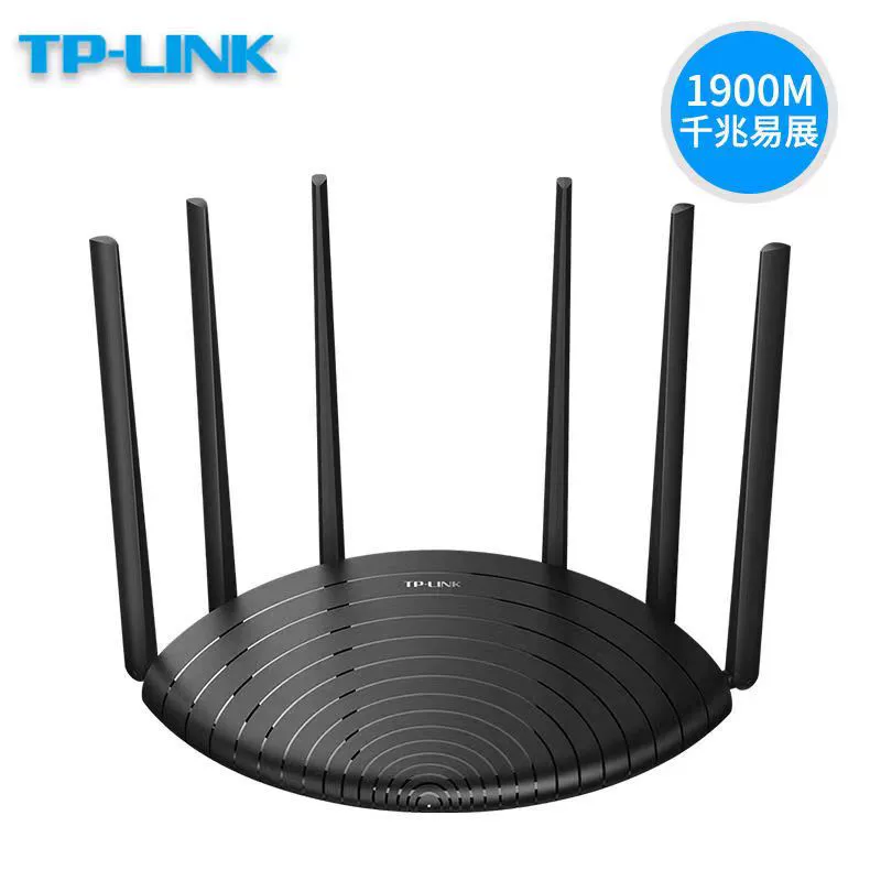 TP‑Link WDR7666 гигабитный маршрутизатор Easy Exhibition Edition, двухдиапазонный 1900M, 5G, высокомощный для мобильной связи и операторов