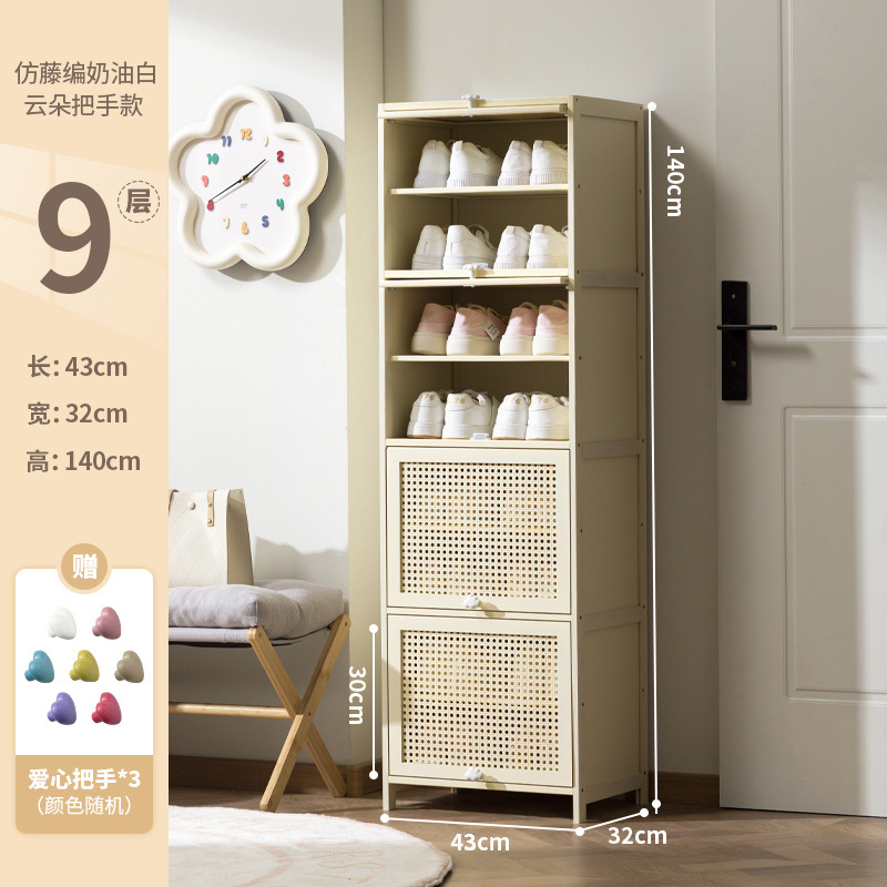 [크림라이스] 9겹, 길이 43미터 (손잡이 2세트, 색상 랜덤)