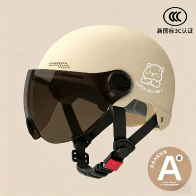 Motosiklet kaskı (dəbilqə), New National Standard Electric Motorcycle - khaki-brown-short-lens-silver-white-bear