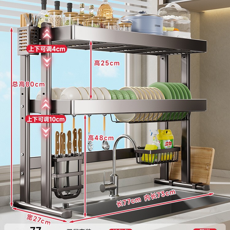 キッチンシンク収納棚シンク上食器洗い排水カウンタートップ食器収納シンク収納棚|undefined