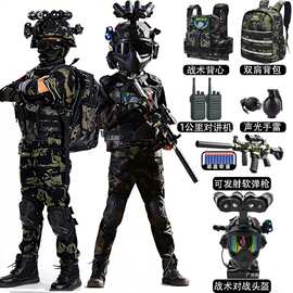 三角洲行动衣服特种兵套装男儿童迷彩服特种兵三角洲威龙cos服棉