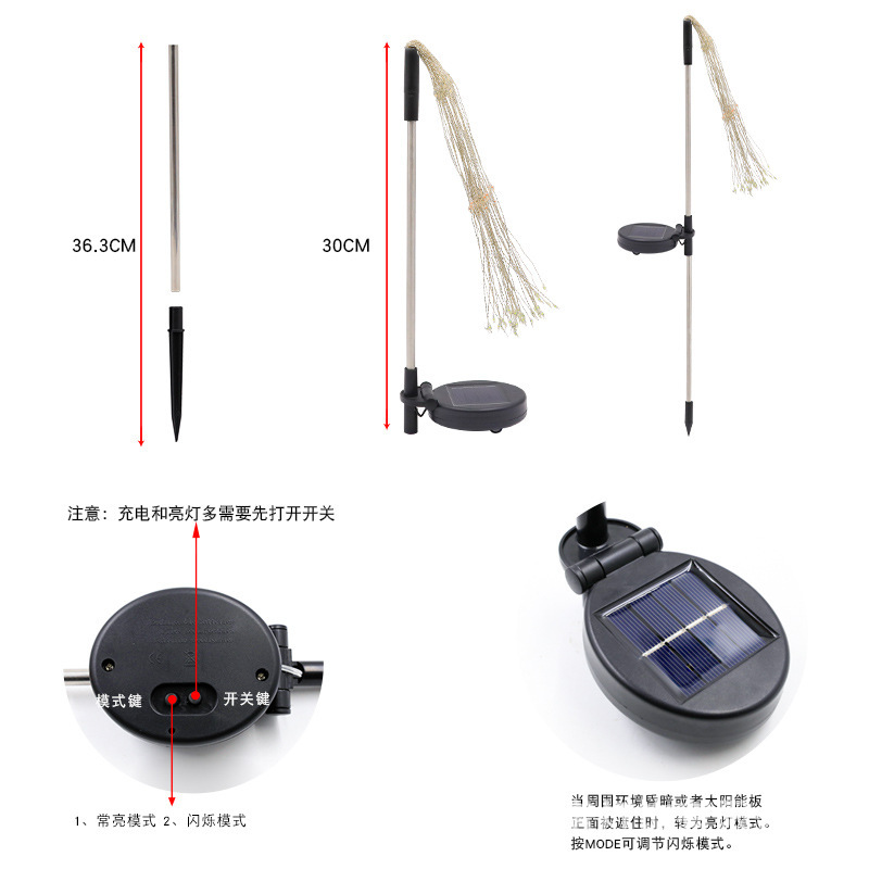 LED solar tierra enchufe lámpara de humo diente de león luz cadena jardín Navidad decorativo lámpara de color al aire libre césped lámpara de jardín