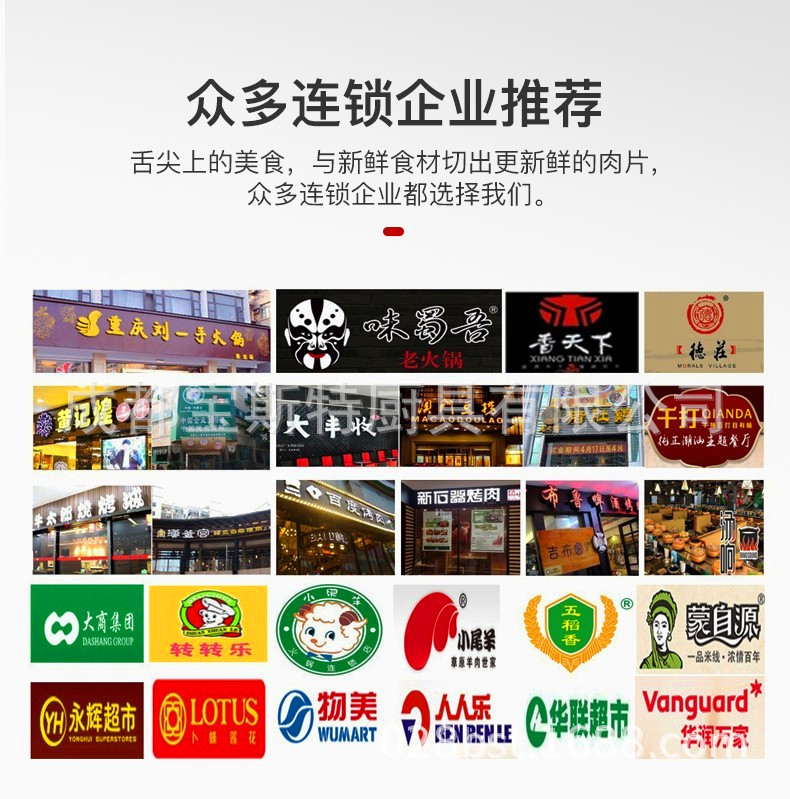 详情-12.jpg