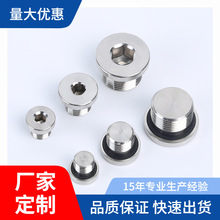 304P䓃EDȦܷ^m߅ӢƹƽzG1/234