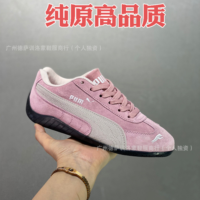 莆田純原pumバレエ風レーシングシューズspeedcatメッシュバレエ靴連名低組レジャースポーツシューズ|undefined