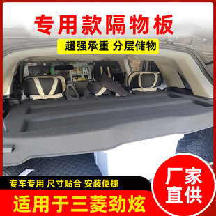 ������������ASX��������β�����ﺟ����R���������b