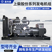 �ϲ�ϵ�в��ͷ������С�����̳�����ҽԺ����Ӧ����Դ���ⷢ���