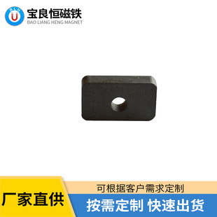 �S�����l�F���w���F���Fʯ�ڴŴ�״��FD20*10*5��ɫ��ͨ���F
