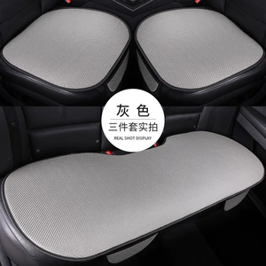 Cross-Border Popular Car Seat Cushion Single Piece Ice Silk Cooling Mat Car Seat Cushion Seat Cover Universal for All Seasons Rear Summer