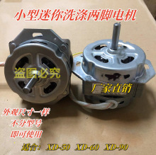 �����pͰ��ȫ�Ԅ�ϴ�Cϴ����ˮÓˮ˦��Ͱ׃�l�R�_���~늙Cͨ��