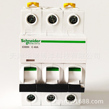 iC65΢�͔�·��ӆ؛̖A9F18340�O��3P�~�����40A