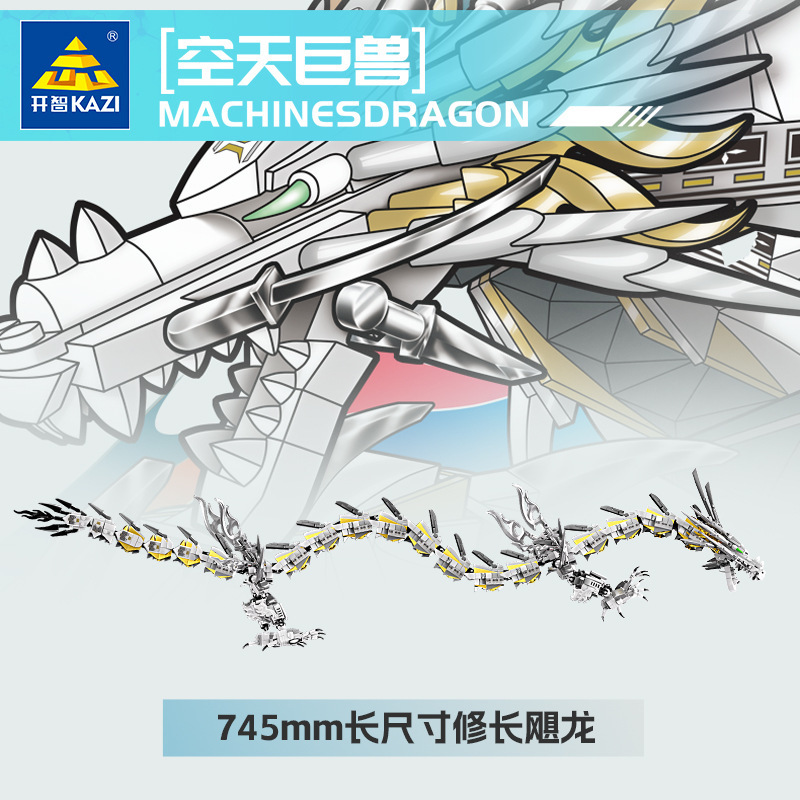 KaiZhi KY8093 Serie Mecha Bloques de Construcción de Bestias Gigantes Aeroespaciales Juguetes Educativos para Niños Modelo al por Mayor