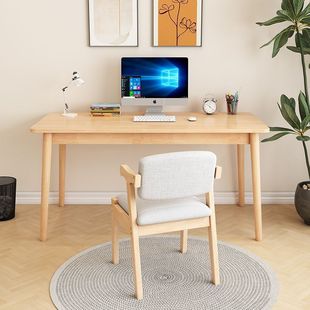Junior High School Student Study Table Rubber Wood Desk Storage Economical Computer Table Pine Simple Children's Writing Table