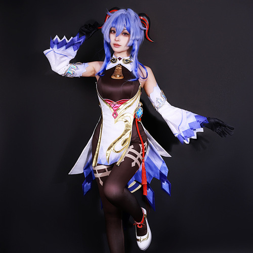 Genshin Impact of Fog City with Gan Yu cosplay game costume Liyue Yujie Chinese style Miss Gan Yu cos clothing for women