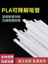 pla����һ�����̲趹�{��ϱ��ɘ��Ϊ���֧���b�����ÿɽ��⼚��