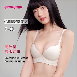ԭ�惞�|����Ů�o�۟o�ȦһƬʽС�ؾ۔n�@��羳���Q���´�����