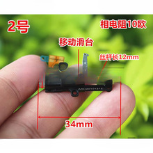 �������M늙C΢�͜p�پ��ܽz�U��̨�����R�_�ƗU늙C