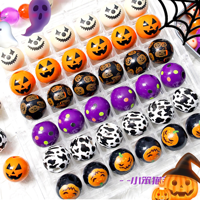 【ハロウィンシリーズ】かぼちゃのせいにして木の玉を印刷します。|undefined
