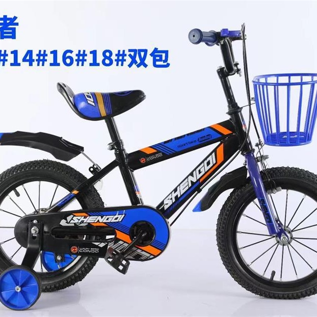 Bicicletas infantiles personalizadas fabricantes 14 / 12 / 16 / 18 / 20 pulgadas bicicleta infantil todo tipo de bicicletas de forma especial