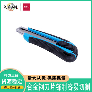 ����2064�������{���ߵ�䓵�ȫ���z�ü��䵶�}����f�ü����ֹ���