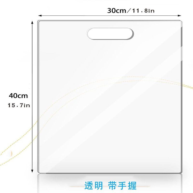 [프리 실리콘 패드] 400x300mm (손잡이 포함)