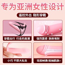 �b�������ɳ��T�߳�����Ů����ο�����������ѝ�ϰ����wС�漤��