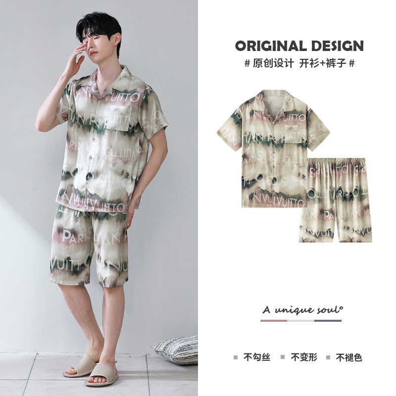 HFF-24012 (아이스 앤 스노우 실크)