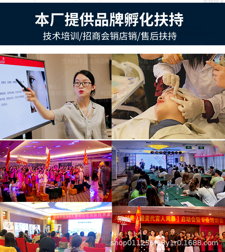 详情_06.jpg