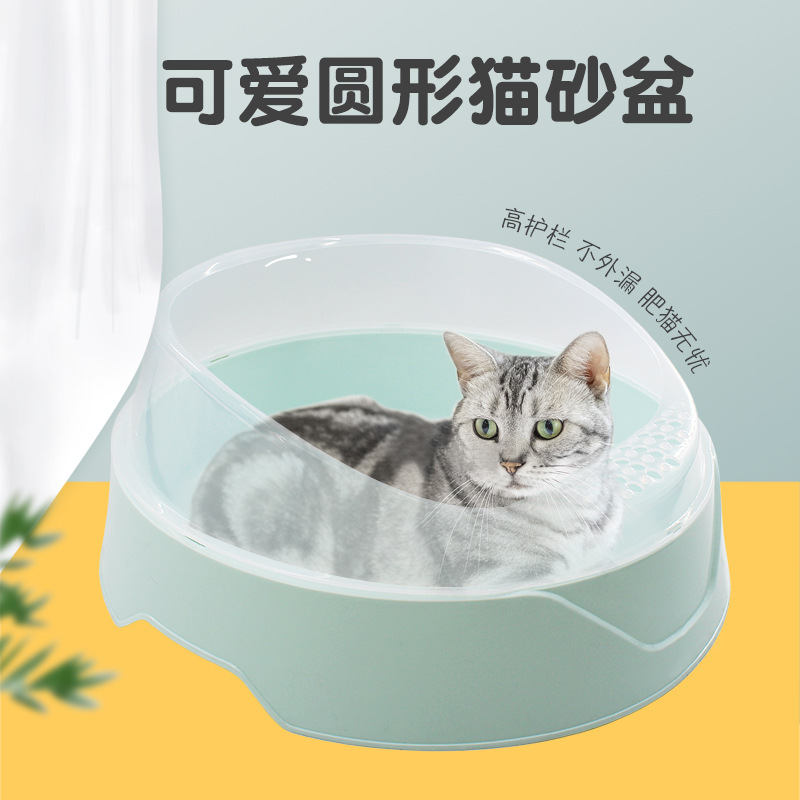 원형 고양이 쓰레기통 반밀폐형 초대형 초대형 냄새 방지 모래 완전 개방 새끼 고양이 화장실 키티 용품