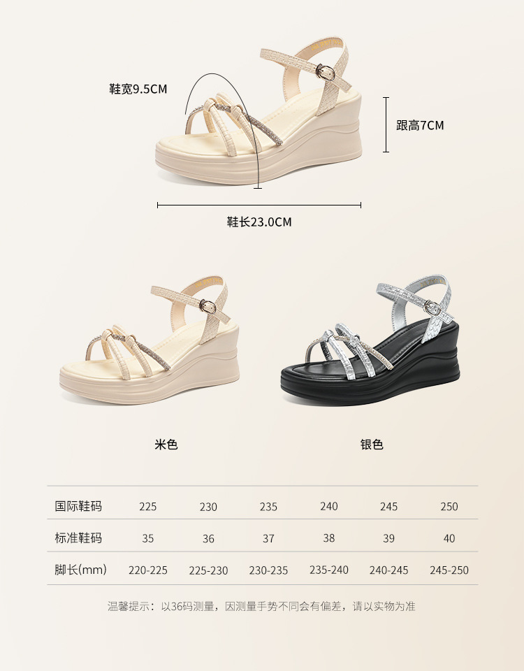 Sandal nữ đế xuồng cao gót quai ngang đính đá phong cách Pháp — JF577 Bạc chi tiết 11