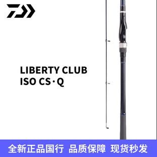 DAIWA�_�|�� 23�¿�LBT C ��CS�ֺ����ø��hͶ��Ư����б���h���