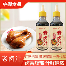 �������u֭�����u�i���uţ������؛�{ζ���u֭�[���ó������uˮ