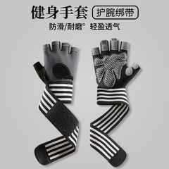 Men's breathable anti-slip wrist protection gym weightlifting dumbbell women's half-finger sports outdoor cycling fitness gloves