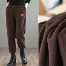 200斤大码裤子女2025春秋冬新款运动裤韩版宽松显瘦束脚哈伦卫裤