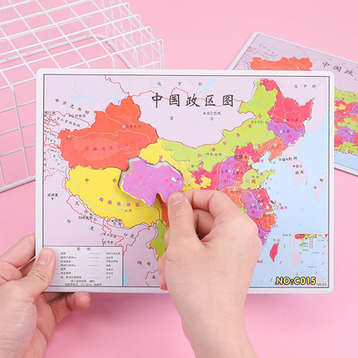中国拼图儿童男女孩纸质拼板拼图小学生活动赠品奖励礼品批发