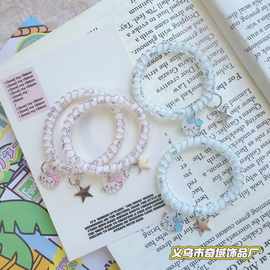 蓝粉色吊坠猫咪星星印花电话线圈高弹力无痕发绳甜美可爱发圈发饰