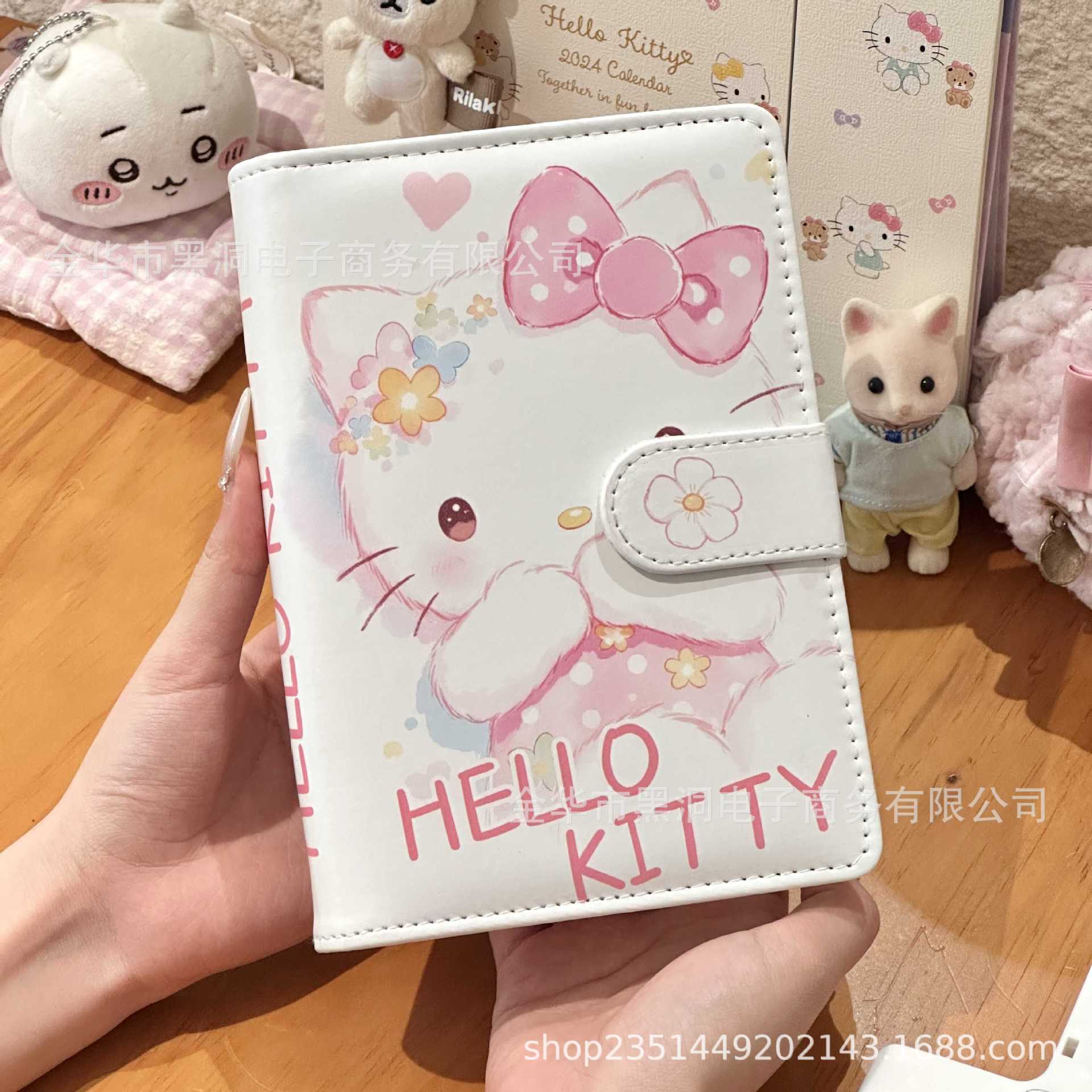 핑크 KT 고양이 루스리프 북쉘
