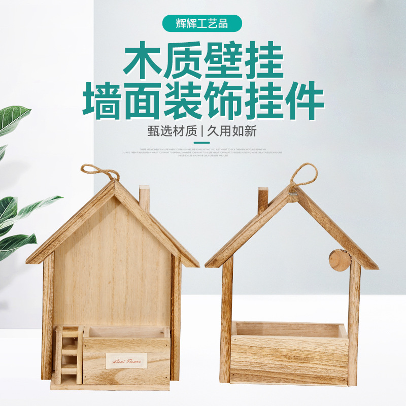 Decoración de pared de madera europea creativa en la pared maceta de flores canasta de flores decoración de pared colgante de sala de estar