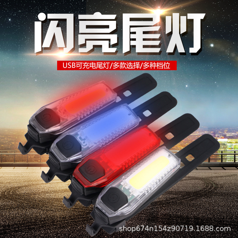 Noche de montar en bicicleta de montaña brillante luz trasera de carga USB luz de advertencia cabeza delantera luz trasera accesorios para equipos de bicicletas