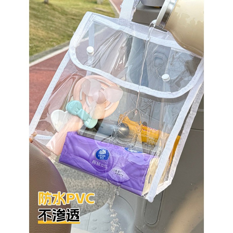 电动车前置挂袋防水挂包大容量物兜通用透明收纳外出杂物挂包批发|undefined
