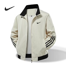 春秋季夹克男美式立领潮流闲宽松百搭痞帅设计感户外运动外套男