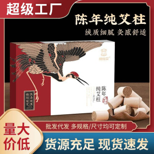 ��꼃�������l54���ֹ��������ėlꐰ��q�������l����������