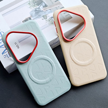 适用华为Pura80pro手机壳磁吸素皮Pura80防摔保护套80ultra压印花