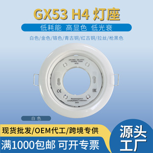 �J�CGX53���������F+PP���|��ɫ��ɫ��t��ɫ����~�S���~